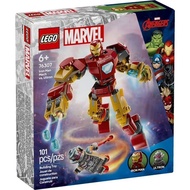 [Lego] 76307 Iron Man Mecha Wars Ultron-Marvel Series Boys Girls Building Block Toy Gift Qq26.8.10