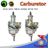 CG125 / CG150 / TXM155 / ATC200X / AKT150 / PZ27 27mm motorcycle ATV carburetor