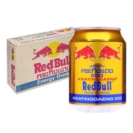 Red Bull Energy Drink (Red Bull) Made in Thailand 24 Cans 250ml