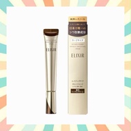 ELIXIR Retinol Power Wrinkle Smoothing Cream 22 g.​ Deep Wrinkles Are Reduced. The Skin Looks Smooth