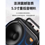 Gourd Silk Harmonica Flute Saxophone Erhu Dedicated Amplifier Loud Volume Wireless Musical Instrumen