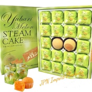 Yubari Melon Cake เค้กรสเมล่อน ขนมเค้กญี่ปุ่น ของขวัญ ของฝากจากฮอกไกโด