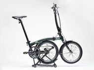 16” Aluminum Folding Bike