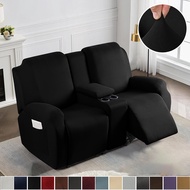 Elastic All Inclusive Sofa Cover Stretch Two Seater Recliner Sofa Slipcover Massage Chair Cover Lying Chair Cover