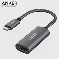 美國Anker Type-C即USB-C轉HDMI連接線4K解析度轉接器A83120A1(PowerExpand;超高清分辨率)適微軟win和蘋果Apple電腦筆電.安卓