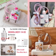 XIAOMI 120W Charger Protector ONLY for Model MDY-14-EE/MDY-14-ED charger Cover Set xiaomi 13 pro Cha