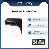 eufy Security Solar Wall Light Cam S120, Solar Security Camera, Wireless Outdoor, 2K Camera, Forever