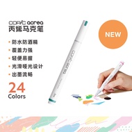 Japan Copic acrea Acrylic Marker Single Water-Based Opaque 24 Colors Hand-Painted Design Anime Dedic