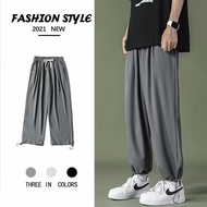 Elastic Pants Men (CL-B900
