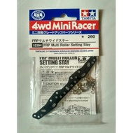 TAMIYA 15394 - FRP MULTI ROLLER SETTING STAY