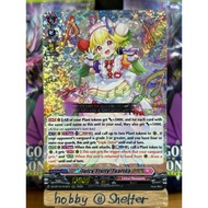 Juicy-Fruity, Tuarina (DZ-BT10 16 RRR Lyrical Monasterio) Cardfight Vanguard