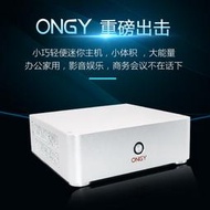 家用mini迷你電腦小主機 R5-2400g R3-2200g 電腦整機游戲LOL