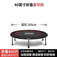 Family Jumping Bed for Adults and Children, Family Trampoline, Kids' Jumping Bed, E-commerce Childre