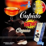 Cupido - 『比利時直送』＊丘比特Pralines酒心朱古力系列(白蘭地) 禮盒裝150g Exp：2025/7/17 或更後 巧克力 Pralines 干邑