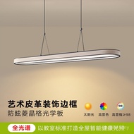 T Texture Creative Eye Protection Bar Table Lamp Premium Leather Long Chandelier Modern Simple Islan