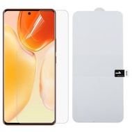 全城熱賣 - 適用於vivo X70 Pro+ 全屏保護軟膜 水凝膜