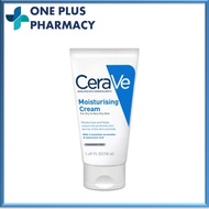 Cerave Moisturising Cream For Dry to Very Dry Skins 50ml / 177ml / 454g