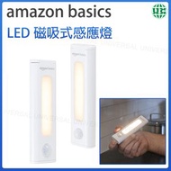 LED磁吸衣櫃感應燈  櫥櫃下感應棒燈 電池供電 磁吸式安裝 2個裝【平行進口】