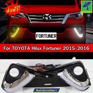 Mastersat TOYOTA Hilux Fortuner รุ่นปี 2015-16  ไฟ Led Day light+ไฟเลี้ยว ในกันชนหน้า ตรงรุ่น ผลิตจา