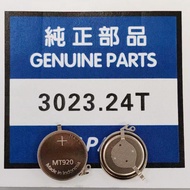 Seiko Seiko Watch Special Artificial Kinetic Energy Rechargeable  3023-24tof Mt920 Watch Watch Men