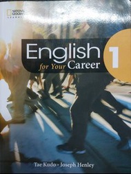 English for your Career 1 二手教科書