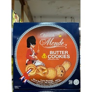 Danish Monde Butter Cookies