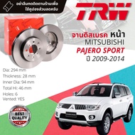 [TRW เหล็กเกรด Euro] จานดิสเบรค 2 ใบ จานดิสเบรคหน้า จานเบรคหน้า เหล็กเกรด GG20 DF 8189  Mitsubishi P