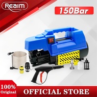 4800W Water Jet High Pressure Brushless Cleaner Home Car Wash Waterjet Sprayer