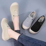 Big Size Ladies Knit Sneakers | Ultra Lightweight | All-day Breathable Walking Shoes | No More Sweat