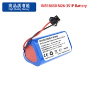 INR18650 M26-3S1P 2500mAh 10.8v 27.0Wh Li-ion Battery Pack