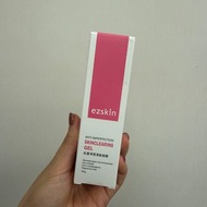 ezskin 抗蔓淨荳清新凝膠 包順豐