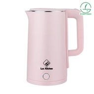 Lux Kiichen Electric kettle 2.3L heater water heater kettle electric white nordic electric kettle