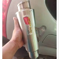 Cld loster silencer exhaust only