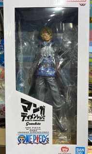 Grandista one piece sabo 2D manga ver