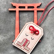 御守 皮革材料包 好好縫 護身符 情人節 刻名 平安符 情侶 DIY