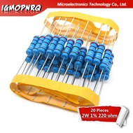 20pcs 2W Metal film resistor resistance 1% 2W-220R 220ohm 220R