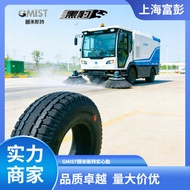 Black Panther 400X100 Sanitation Sweeper Sprinkler Trailer Tire 4.00-8 3.20-8 Solid Tire