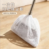 Disposable broom dust remover, floor hair cleaning tool, gap cleaner, electrostatic dust duster, dus