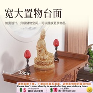 get 10% coupon + a gift] Altar Household Incense Burner Table Altar Simple Modern Console Worship Pr