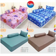 Bed Sheet Size 3.5 Feet 3 Pieces Corner Tie (Height 11 Inches)