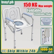 ♞Foldable Heavy Duty Elderly Commode Chair Toilet Stainless Portable with Chamber Pot Arinola with