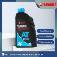 Yamaha Yamalube AT Engine Oil 20w40  Motor Oil (800ML) Motorcycle Oil Automatic