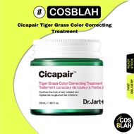 Dr.Jart Cicapair Tiger Grass Color Correcting Treatment 50ml ( Renewal vesion : Cicapair recovery cream)