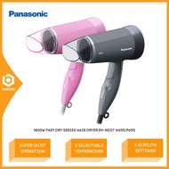 Panasonic Compact Hair Dryer 1500W Foldable Handle EH-ND57-H655 / EHND57H655 Pengering Rambut