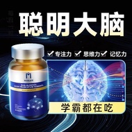 Moslate Algae Oil DHA2.0 Upgraded Version Algae Oil Youth Adult Children