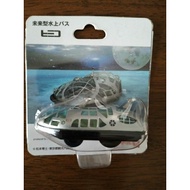 Choro Q ship Ferry 2