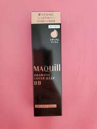 Shiseido Maquillage Dramatic Cover Jelly BB SPF50 PA+++