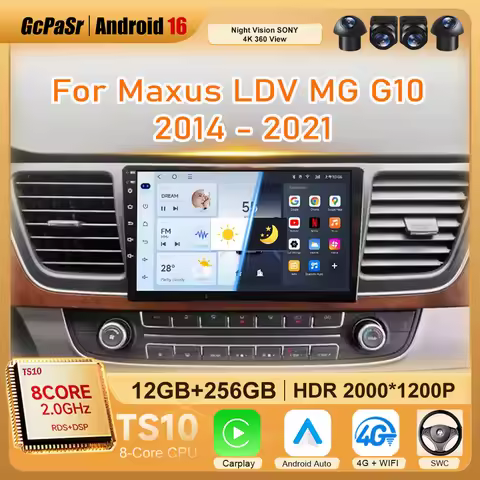 Android Auto For Maxus LDV MG G10 2014 - 2021 Multimedia Video Player Car Radio GPS Navigation Carpa