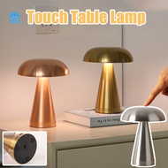 Mushroom Shaped Table Lamp LED Touch Dimming Desk Lamp Bedroom Atmosphere Decor Eye Protection Night