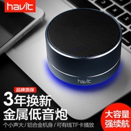 Havit/havit M8 computer bass Cannon Mini Wireless Bluetooth speaker phone sound